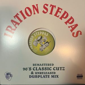 Vibronics - One Drop, Slap in Your Face Mix / Assembling of the Gladiators Mix